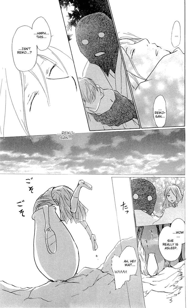 Natsume Yuujinchou Chapter 59 - Page 13