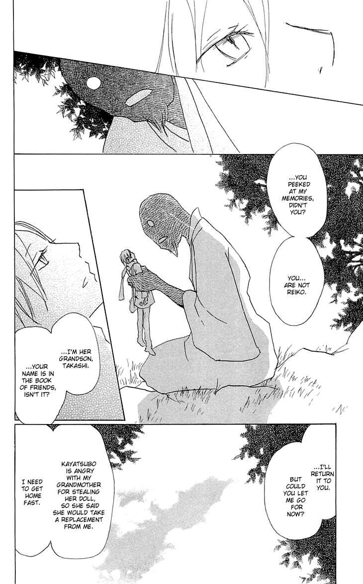 Natsume Yuujinchou Chapter 59 - Page 18