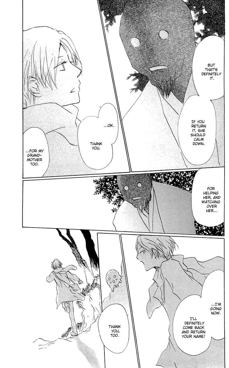Natsume Yuujinchou Chapter 59 - Page 21