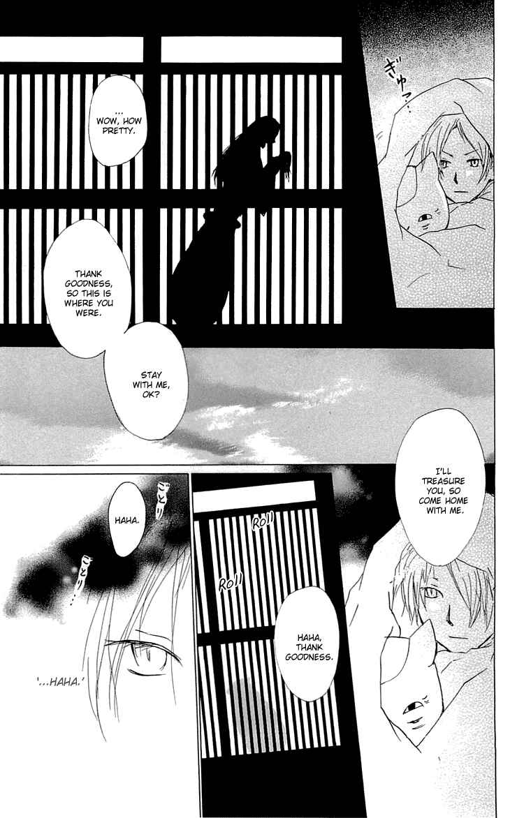 Natsume Yuujinchou Chapter 59 - Page 27