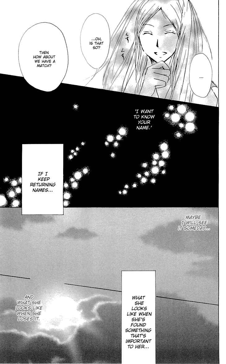 Natsume Yuujinchou Chapter 59 - Page 29