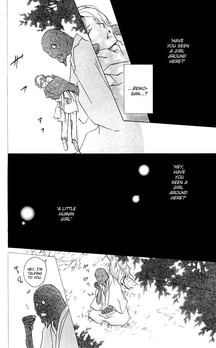 Natsume Yuujinchou Chapter 59 - Page 4