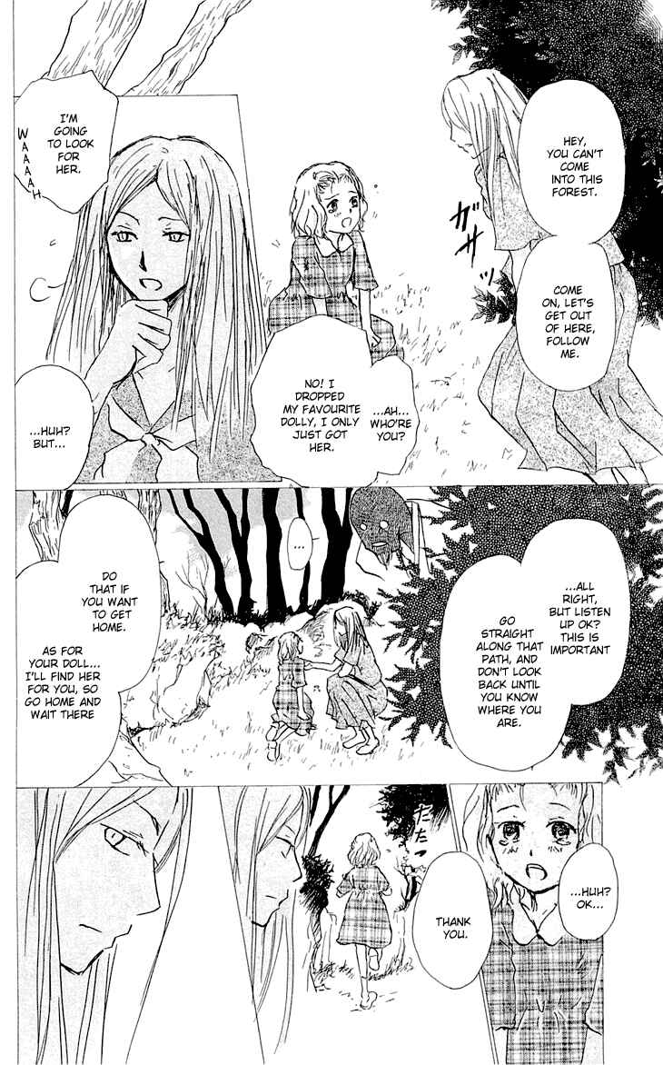 Natsume Yuujinchou Chapter 59 - Page 8