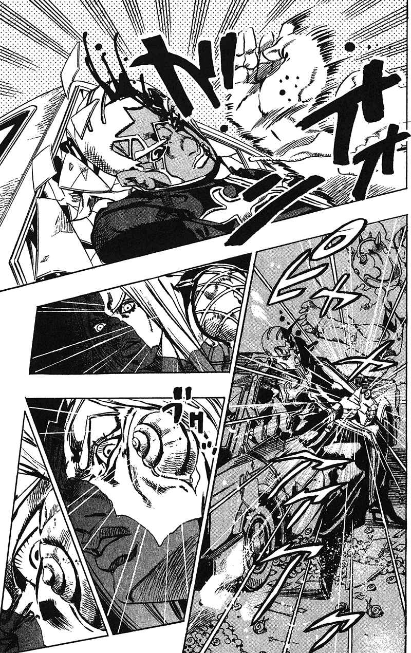 JoJo no Kimyou na Bouken: Part 6 - Stone Ocean Chapter 134 - Page 12