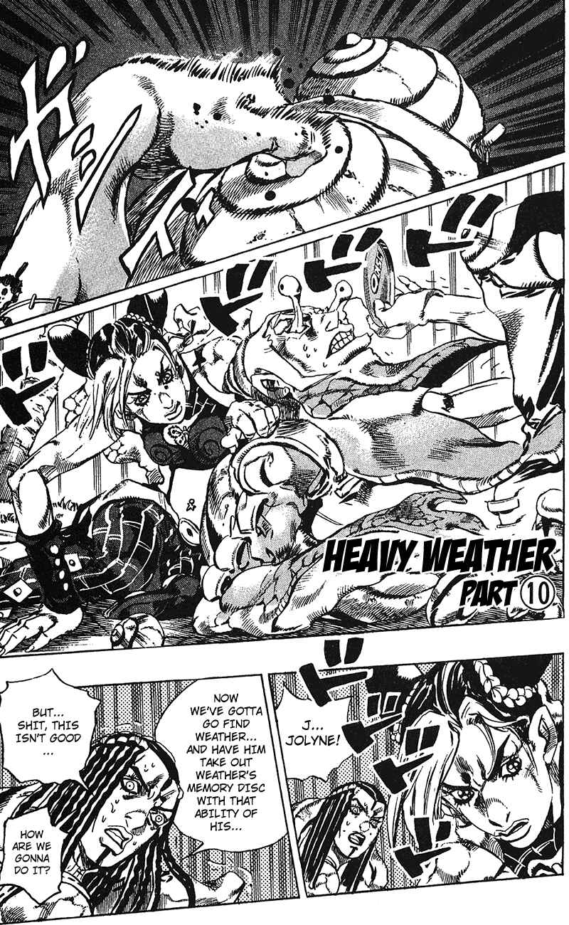 JoJo no Kimyou na Bouken: Part 6 - Stone Ocean Chapter 134 - Page 2