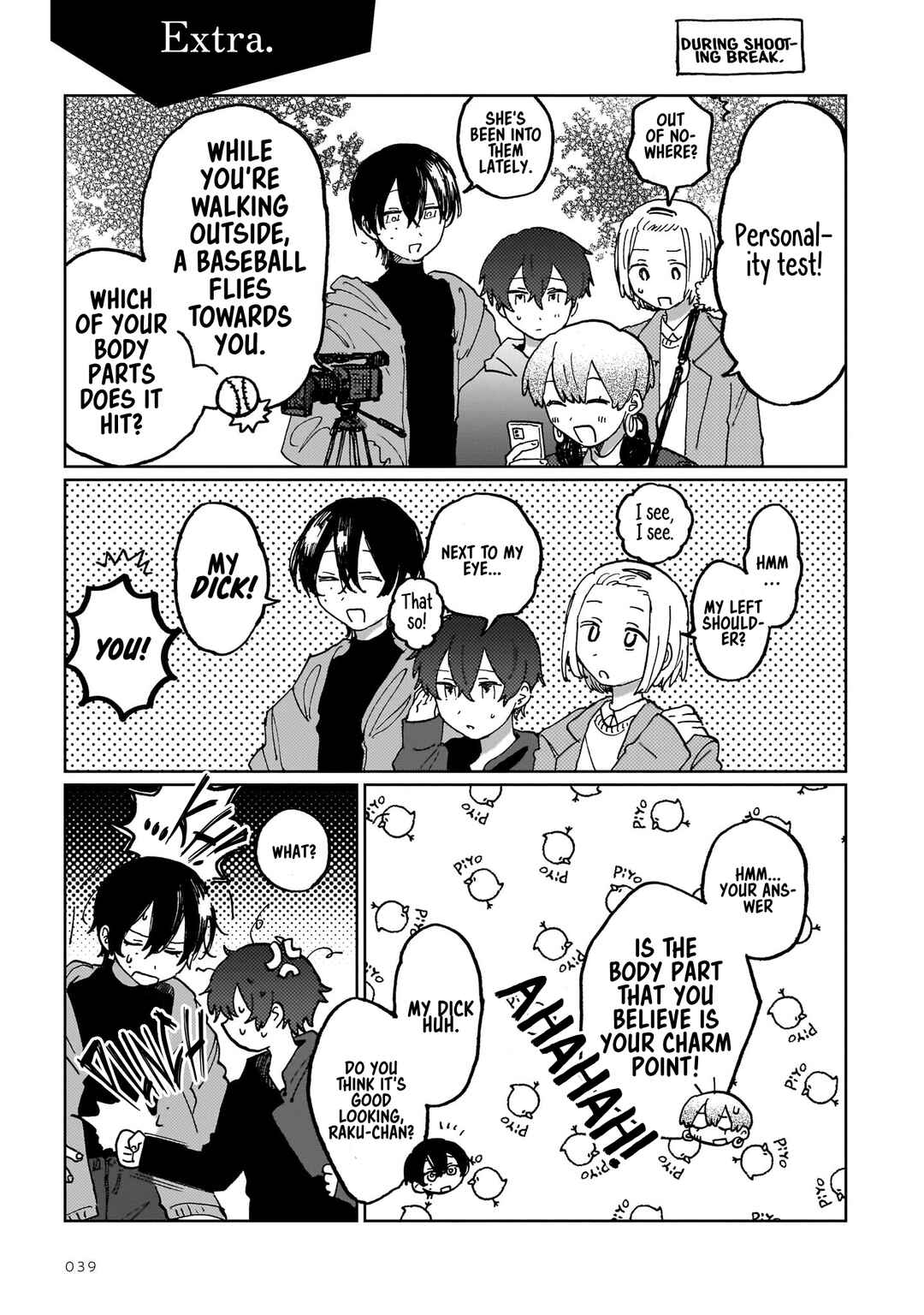 Chishiryou no Koufuku Chapter 1.5 - Page 2