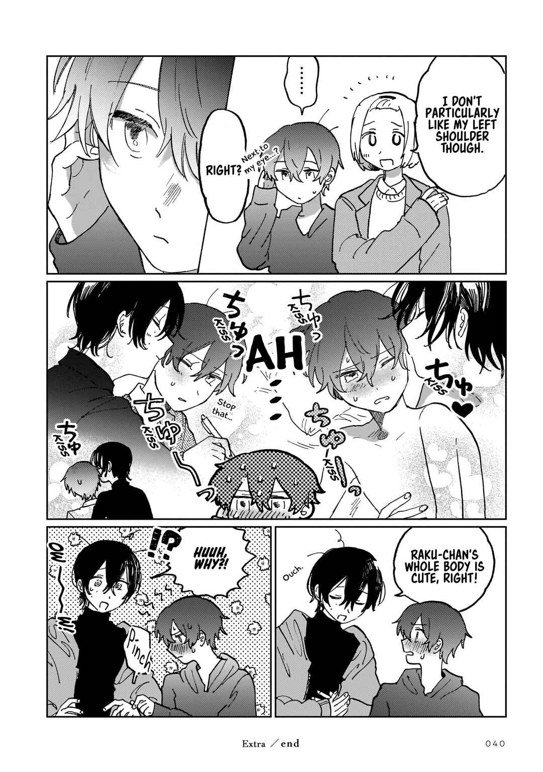 Chishiryou no Koufuku Chapter 1.5 - Page 3