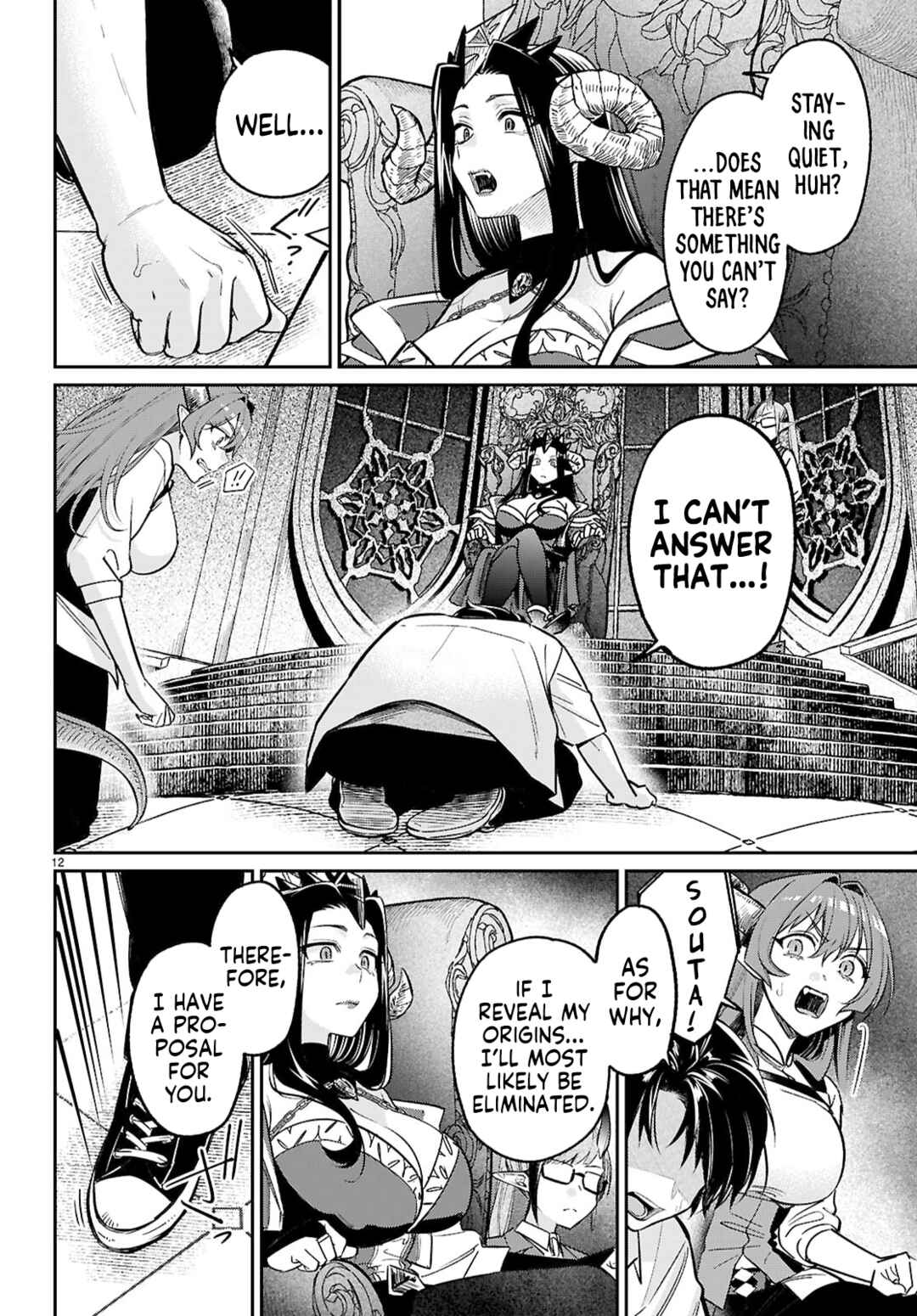Shounin Skill de Maoujou no Kouryaku o Mezasu: Isekai Ten'i Shita node Saikyou Item to Talk-jutsu de Ikinuku koto ni shita Chapter 7 - Page 12