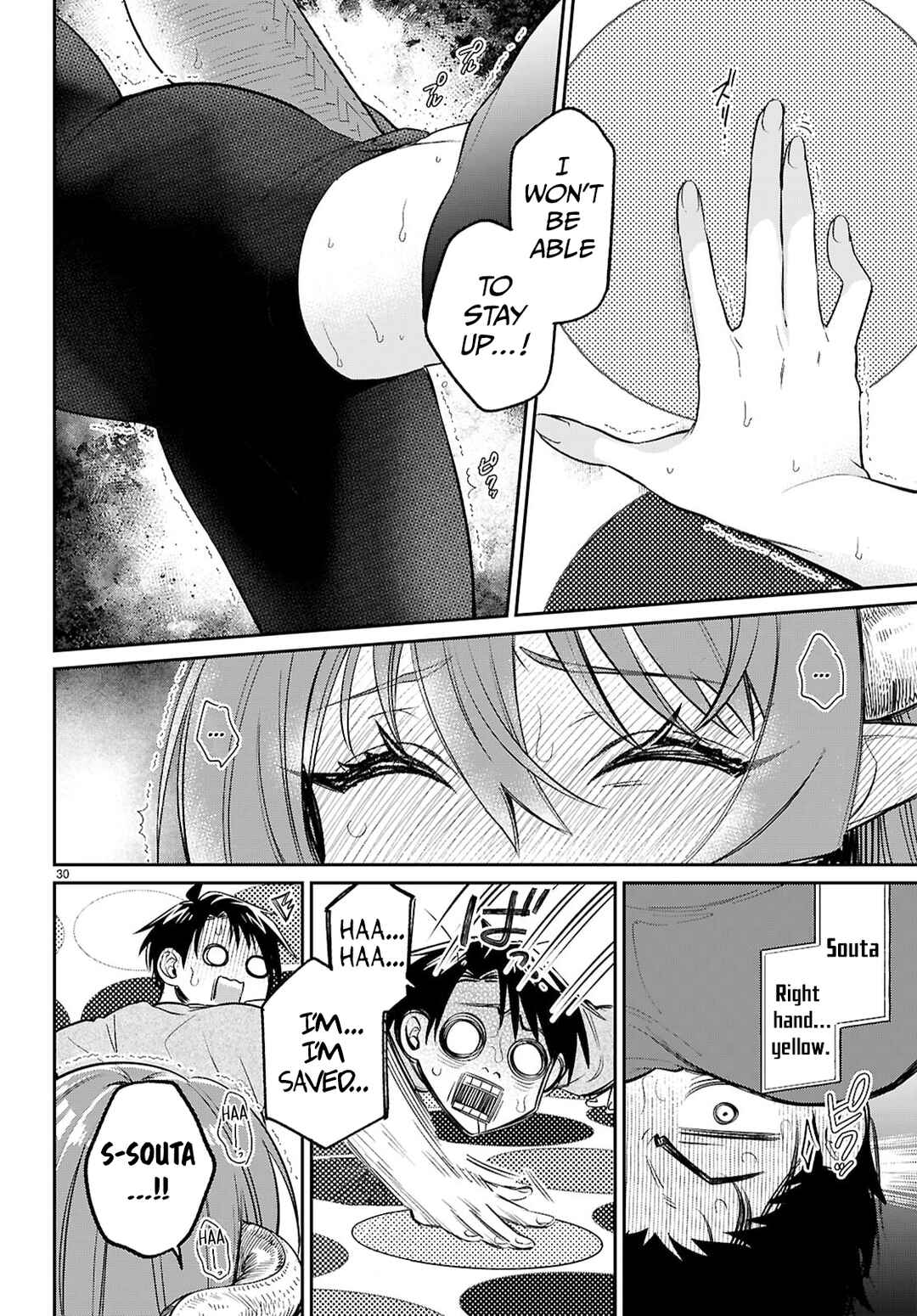 Shounin Skill de Maoujou no Kouryaku o Mezasu: Isekai Ten'i Shita node Saikyou Item to Talk-jutsu de Ikinuku koto ni shita Chapter 7 - Page 30