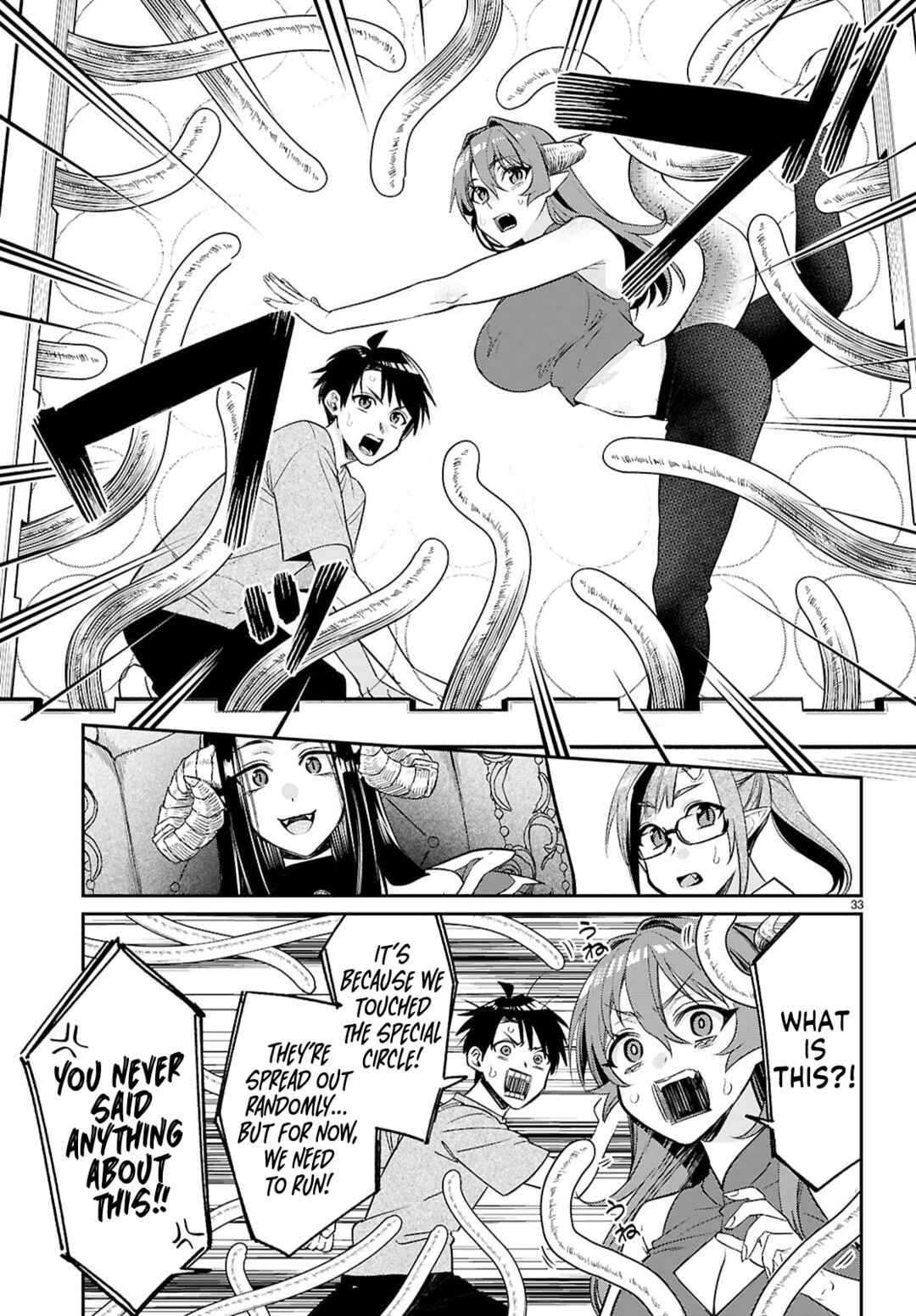 Shounin Skill de Maoujou no Kouryaku o Mezasu: Isekai Ten'i Shita node Saikyou Item to Talk-jutsu de Ikinuku koto ni shita Chapter 7 - Page 33