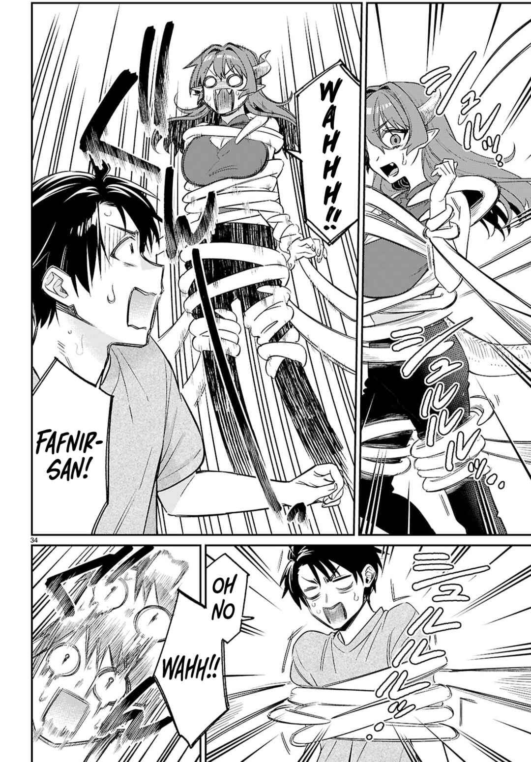 Shounin Skill de Maoujou no Kouryaku o Mezasu: Isekai Ten'i Shita node Saikyou Item to Talk-jutsu de Ikinuku koto ni shita Chapter 7 - Page 34