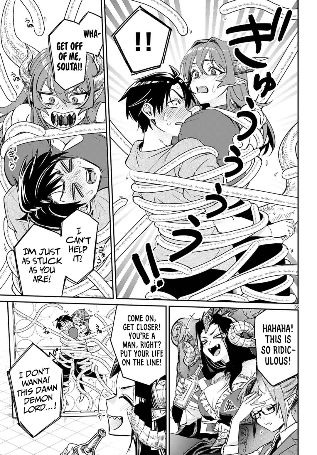 Shounin Skill de Maoujou no Kouryaku o Mezasu: Isekai Ten'i Shita node Saikyou Item to Talk-jutsu de Ikinuku koto ni shita Chapter 7 - Page 35
