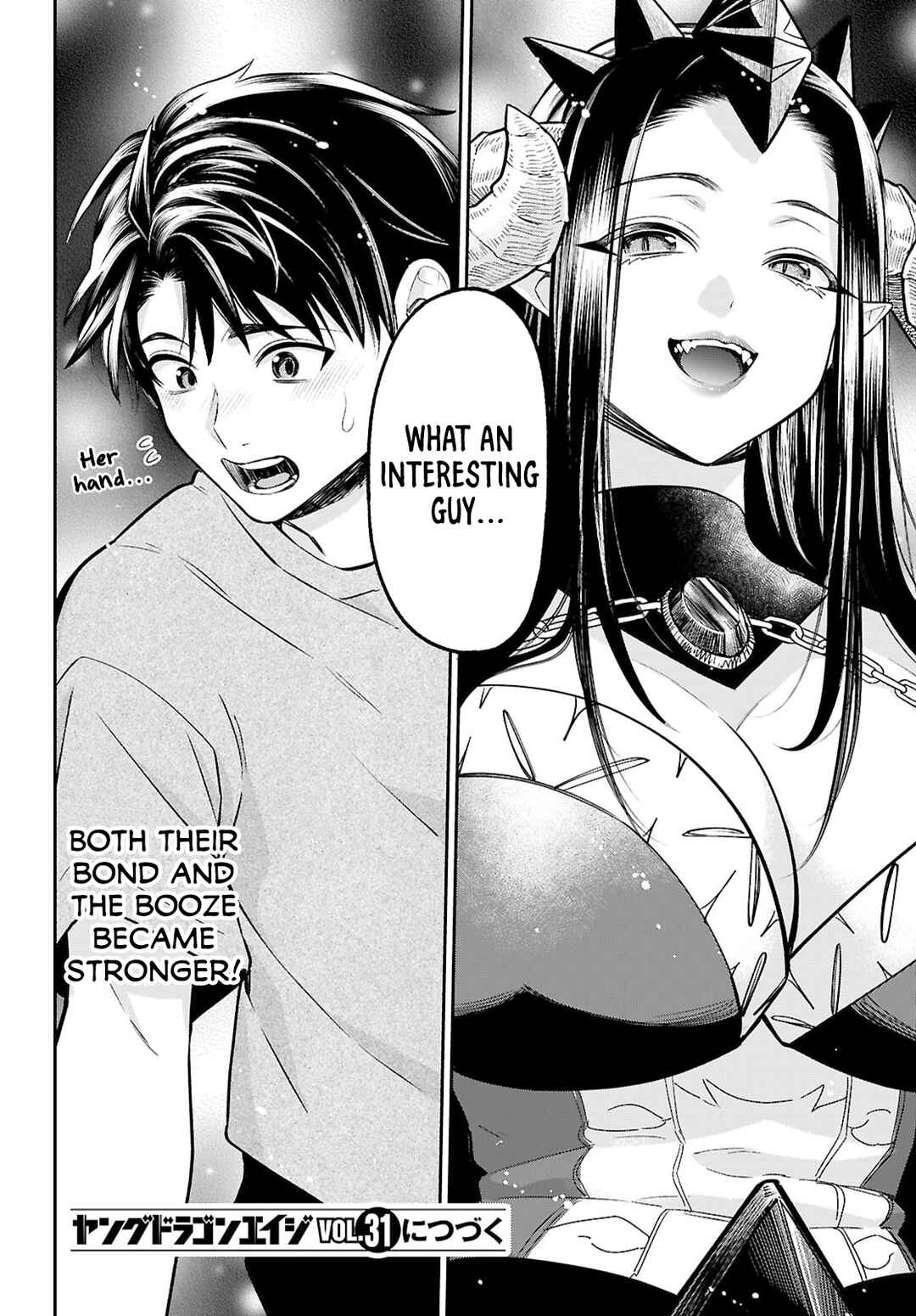 Shounin Skill de Maoujou no Kouryaku o Mezasu: Isekai Ten'i Shita node Saikyou Item to Talk-jutsu de Ikinuku koto ni shita Chapter 7 - Page 44