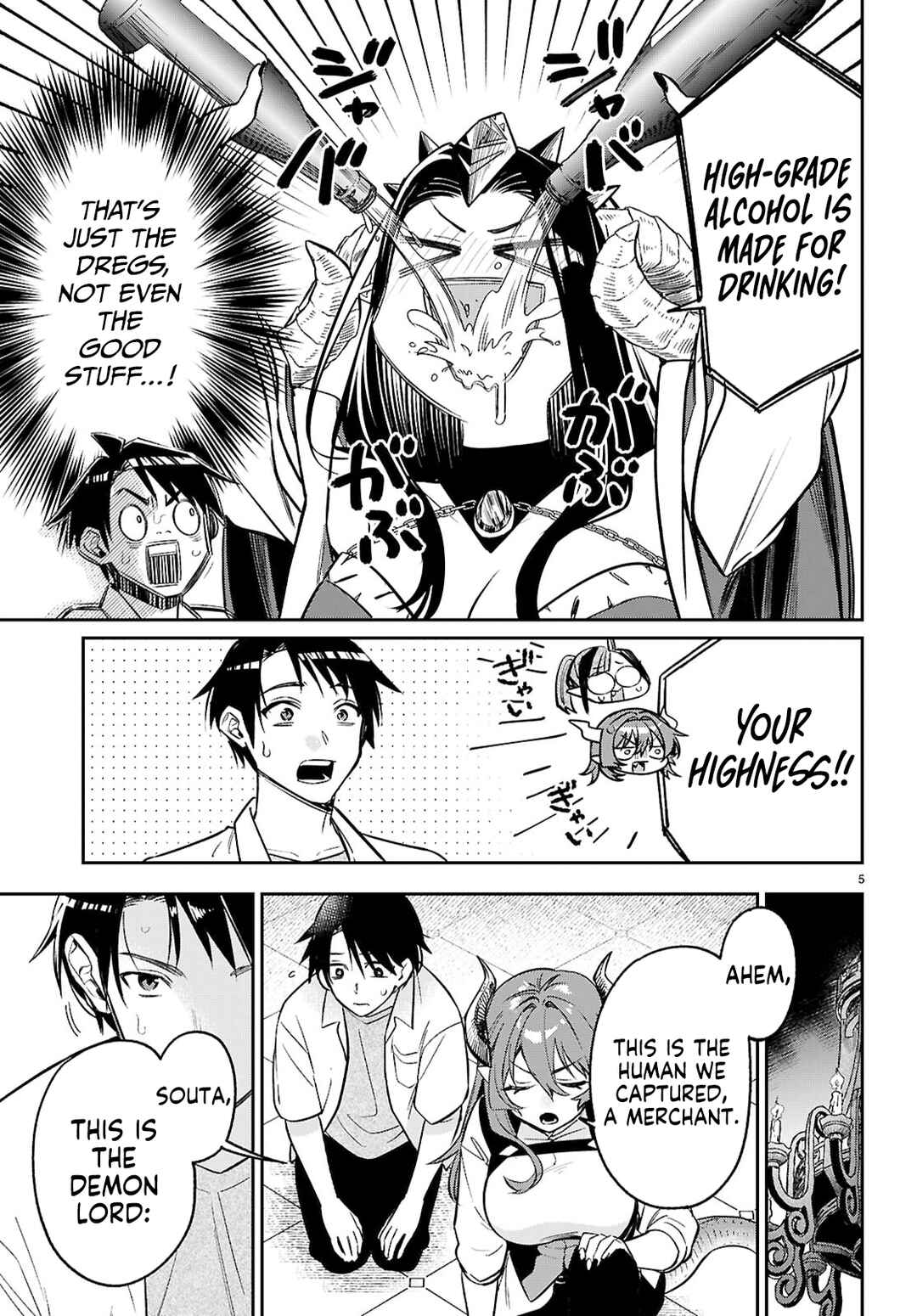 Shounin Skill de Maoujou no Kouryaku o Mezasu: Isekai Ten'i Shita node Saikyou Item to Talk-jutsu de Ikinuku koto ni shita Chapter 7 - Page 5