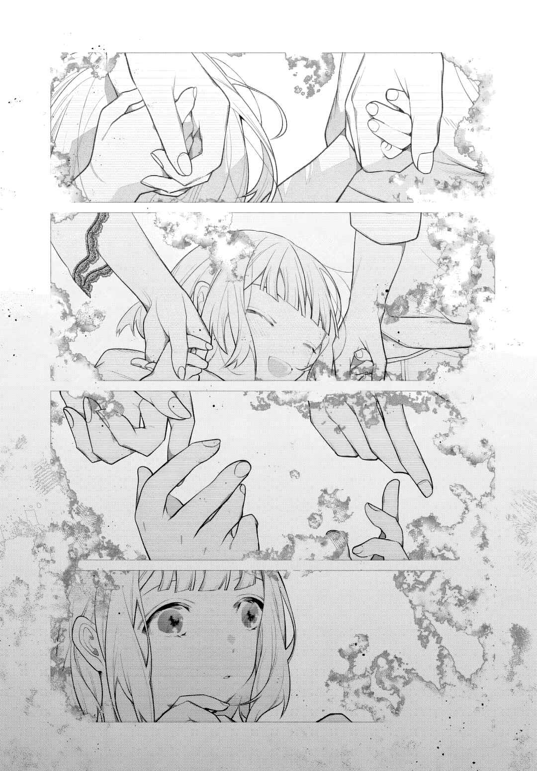 Unmei wa Yaku ni Tatanai Chapter 5 - Page 1