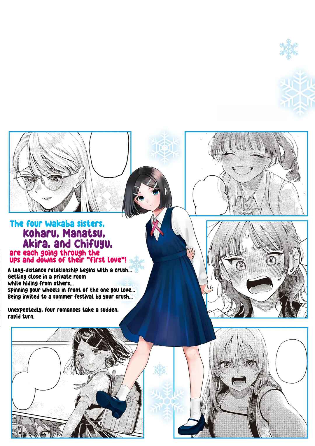 Wakaba-san Chi no Aoi Koi Chapter 39.5 - Page 10