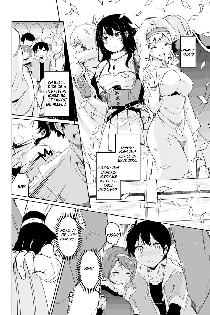 Kaettekita Motoyuusha Chapter 2.1 - Page 15