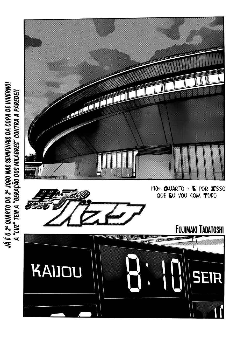 Kuroko's Basketball Chapter 190 - Page 5