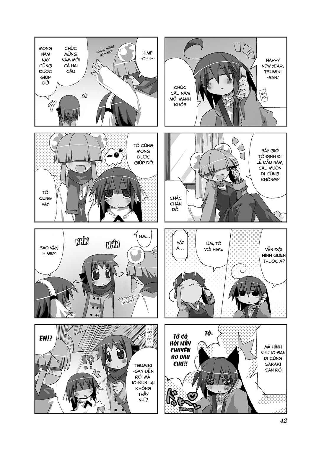 Acchi Kocchi Chapter 6 - Page 2