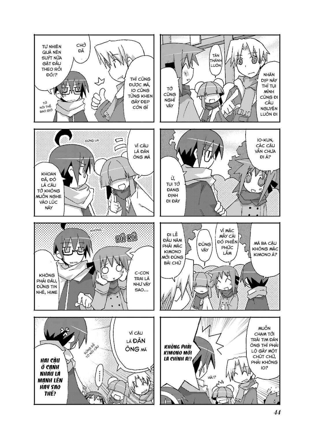 Acchi Kocchi Chapter 6 - Page 4