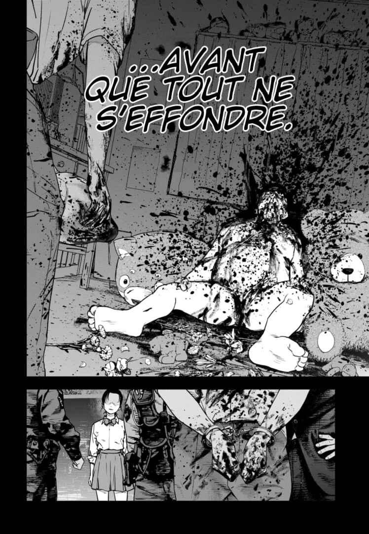 Gyakusatsu Happy End ~Ao no Shou~ Chapter 29 - Page 17