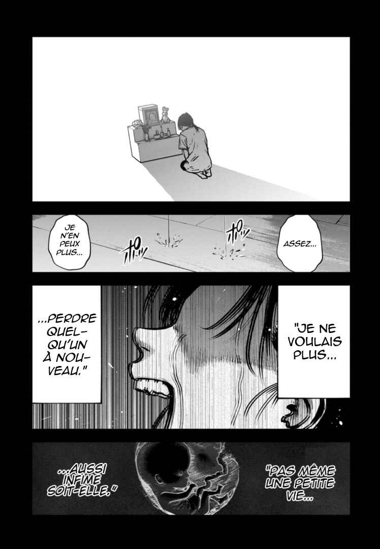 Gyakusatsu Happy End ~Ao no Shou~ Chapter 29 - Page 20