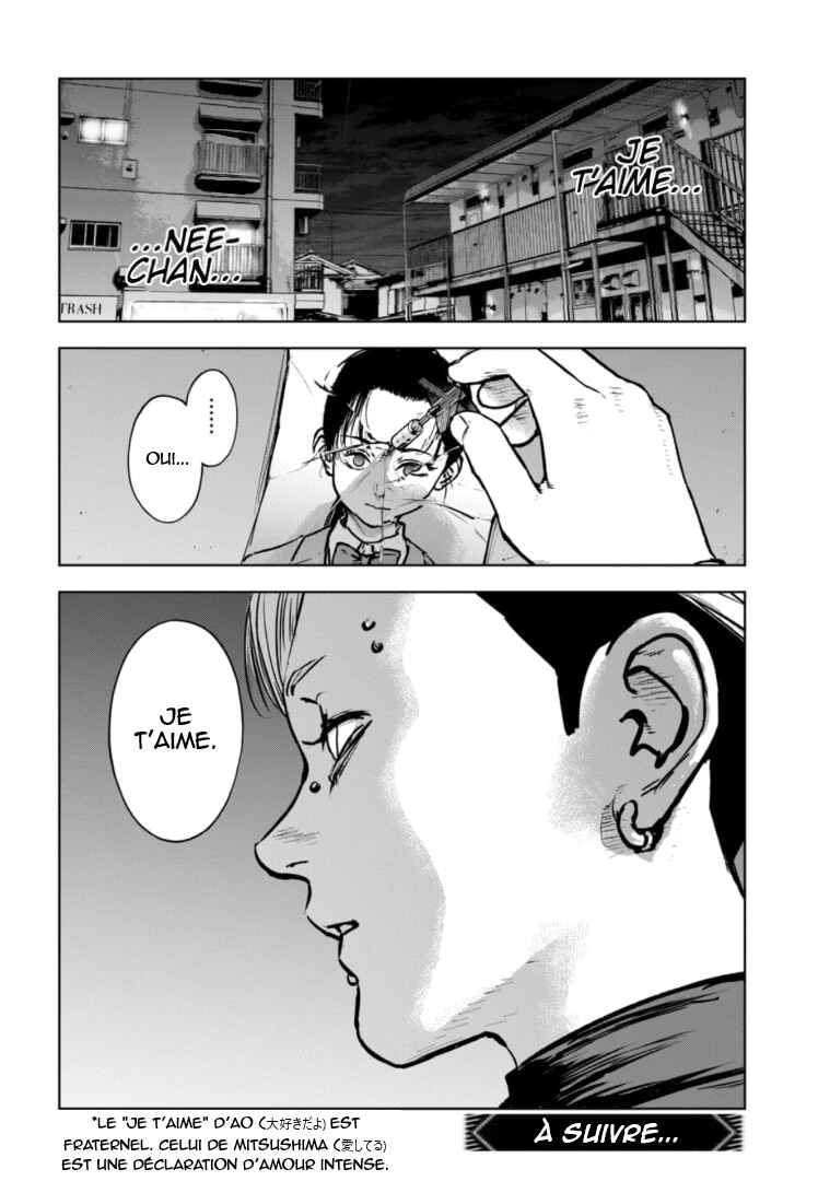 Gyakusatsu Happy End ~Ao no Shou~ Chapter 29 - Page 31