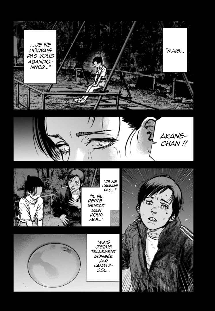 Gyakusatsu Happy End ~Ao no Shou~ Chapter 29 - Page 9