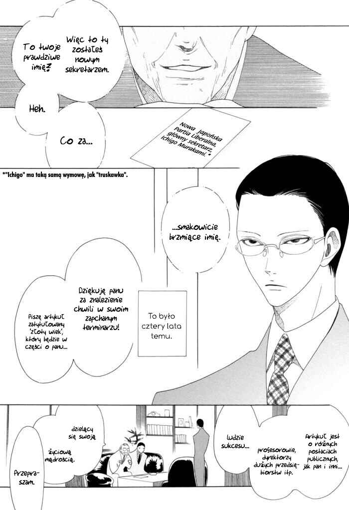 Double Mints Chapter 6 - Page 5