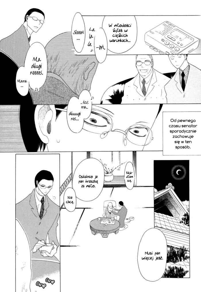 Double Mints Chapter 6 - Page 7