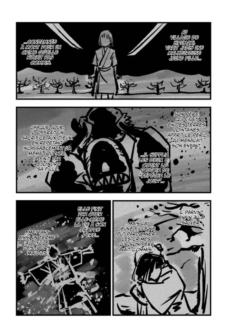 Gyakusatsu Happy End ~Ao no Shou~ Chapter 42 - Page 19