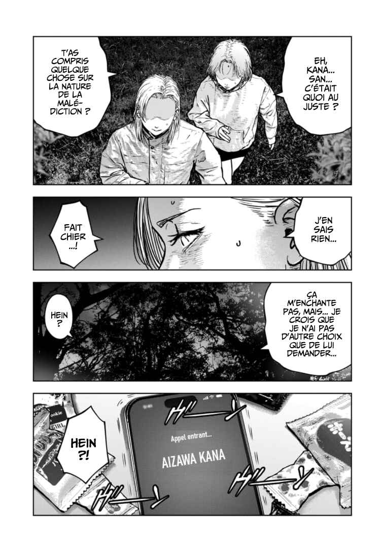 Gyakusatsu Happy End ~Ao no Shou~ Chapter 42 - Page 22