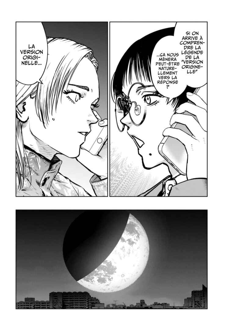 Gyakusatsu Happy End ~Ao no Shou~ Chapter 42 - Page 27