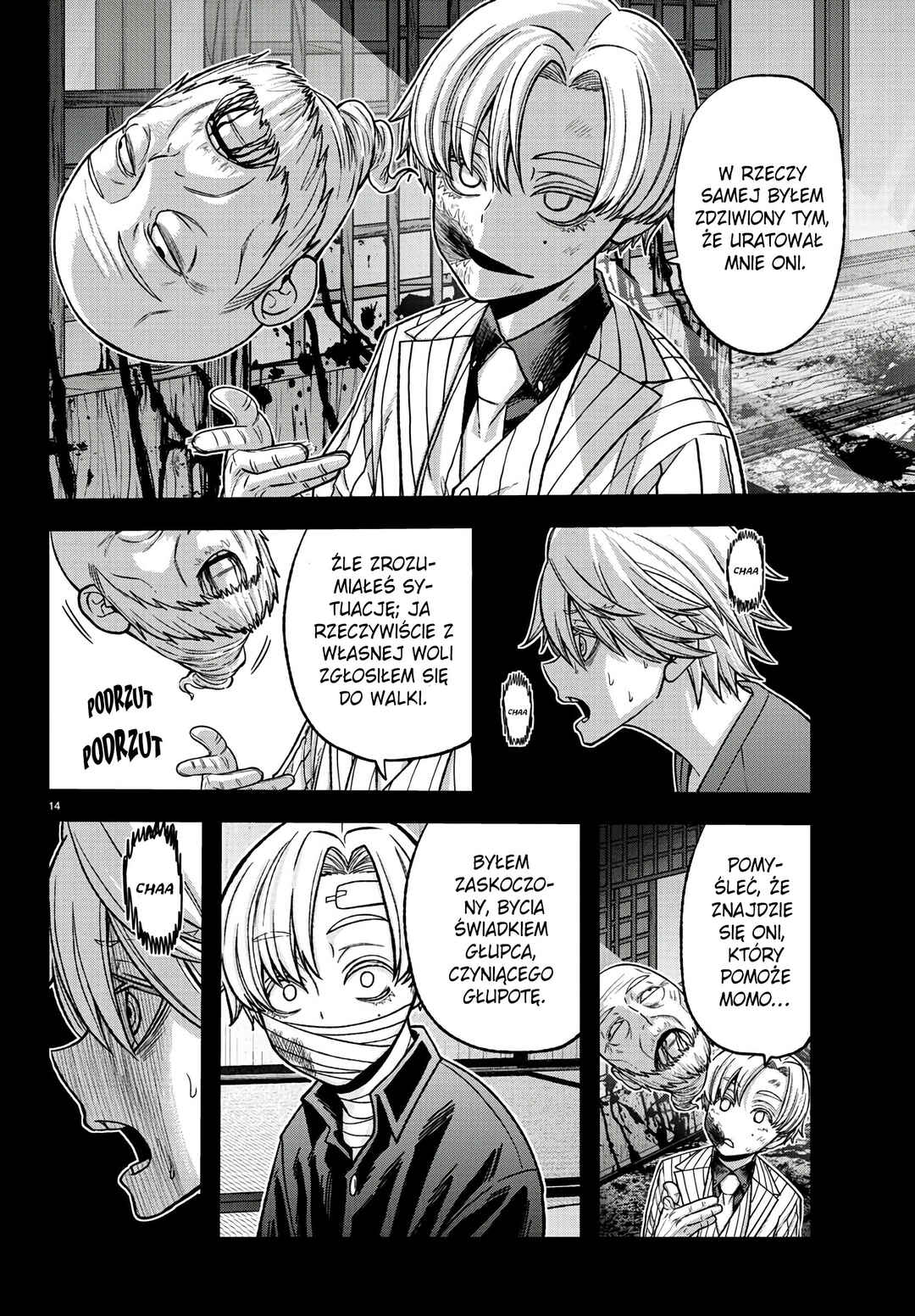 Tougen Anki Chapter 98 - Page 15
