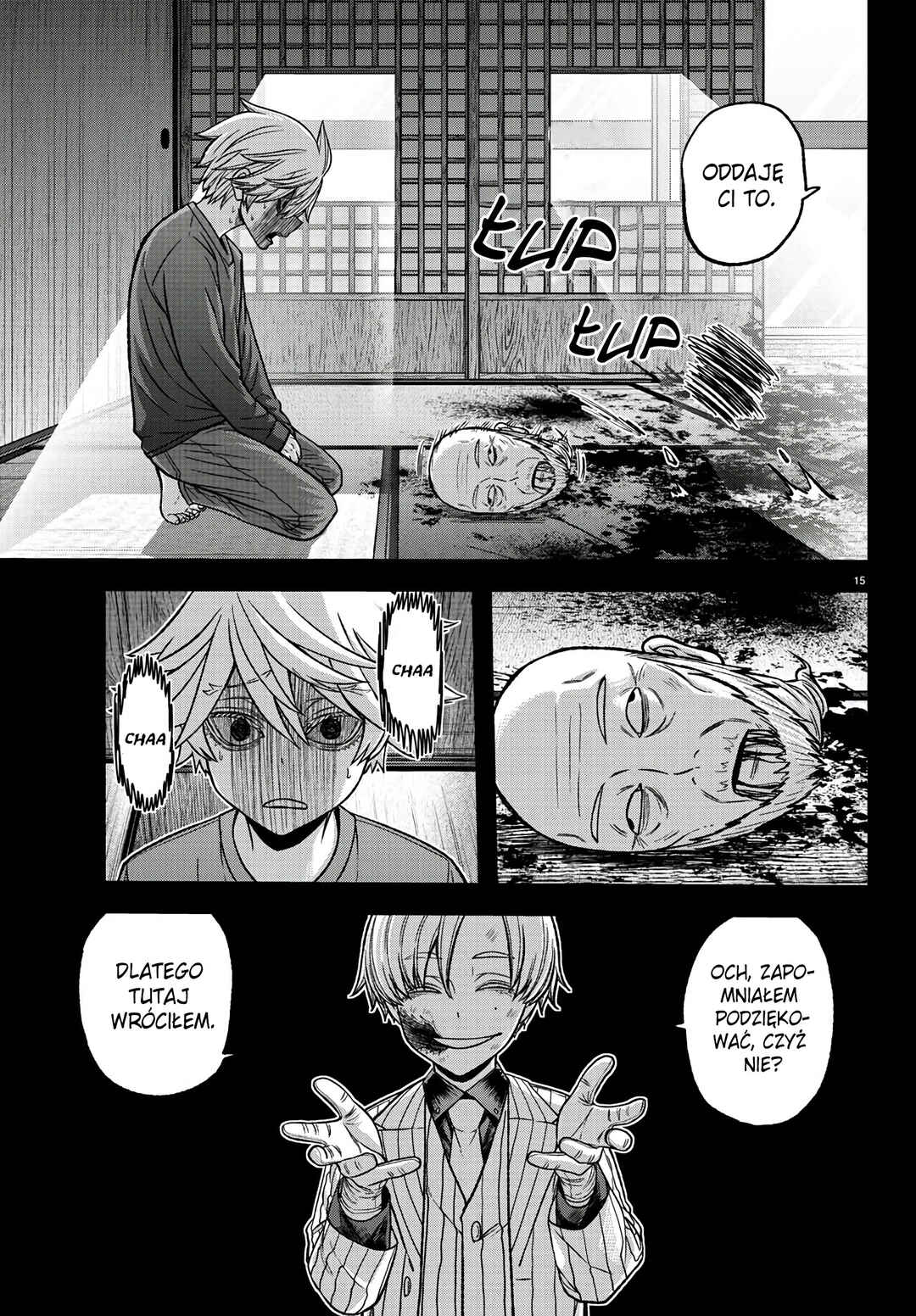 Tougen Anki Chapter 98 - Page 16