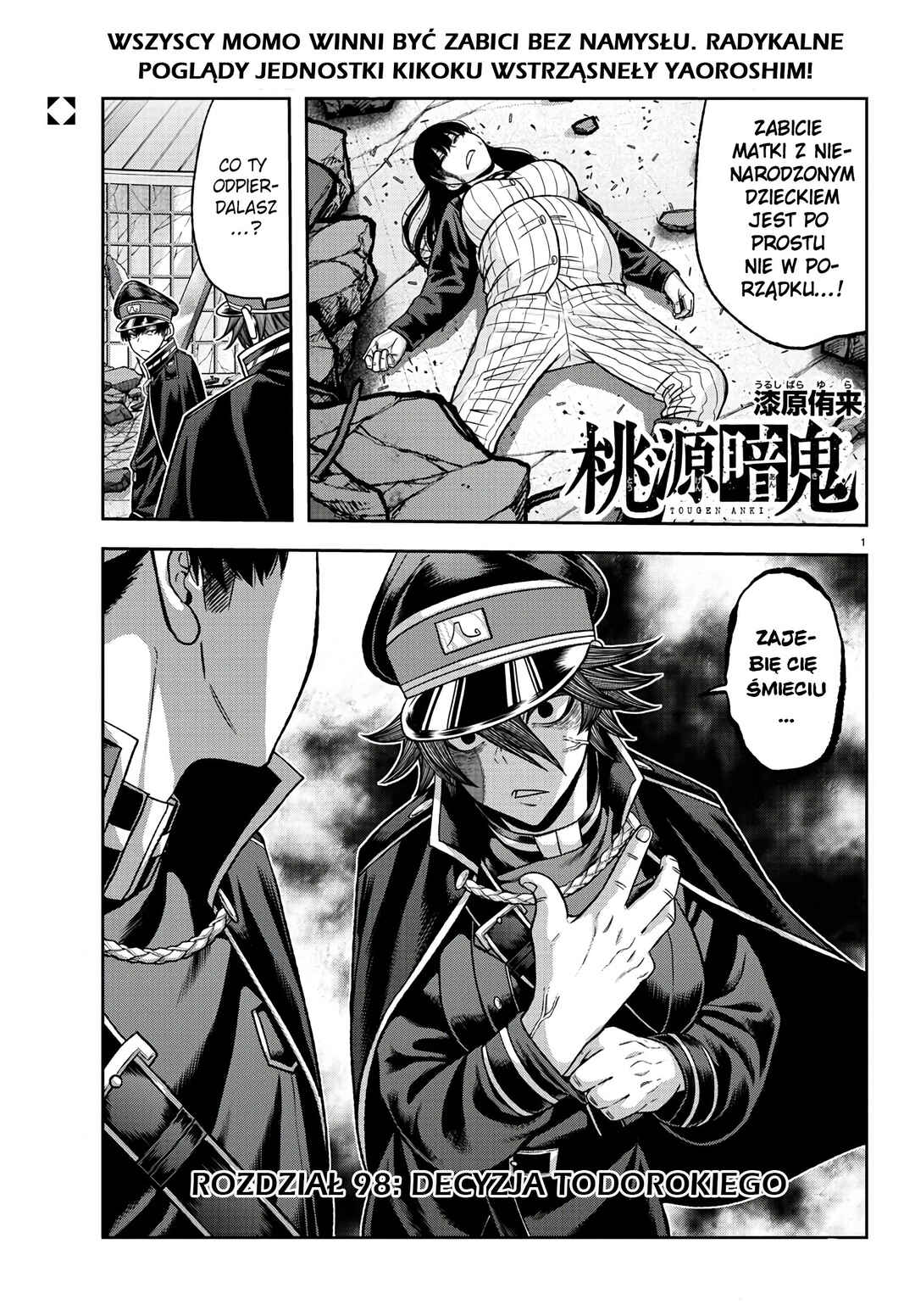 Tougen Anki Chapter 98 - Page 2