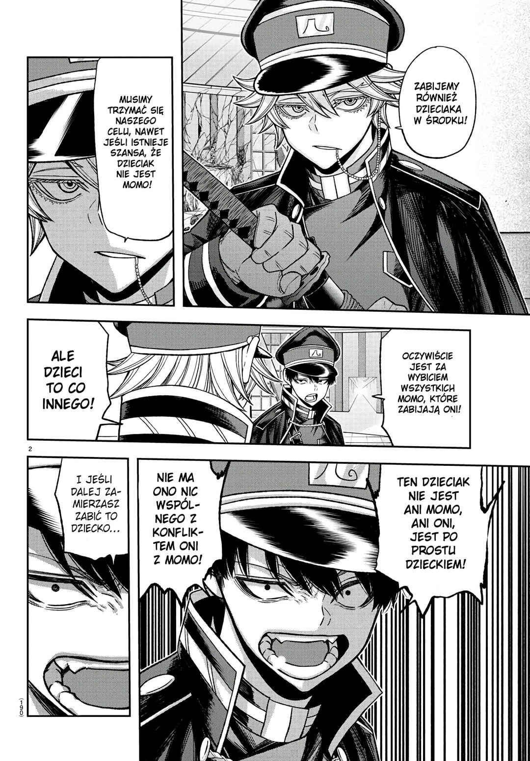 Tougen Anki Chapter 98 - Page 3