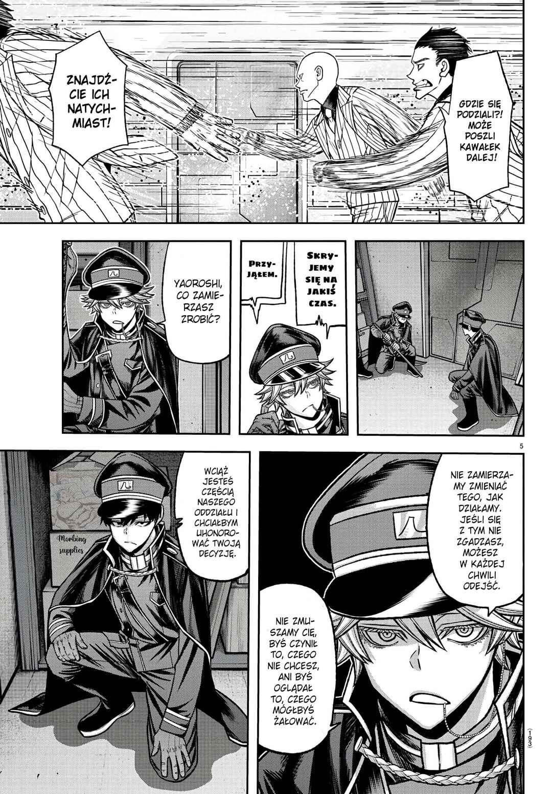 Tougen Anki Chapter 98 - Page 6