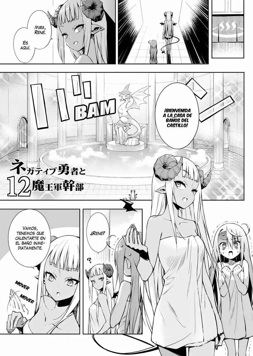 Negative Yuusha to Maou-gun Kanbu Chapter 12 - Page 2