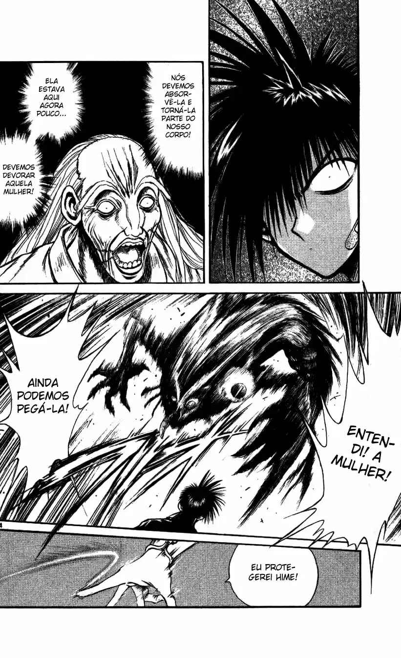 Flame of Recca Chapter 207 - Page 13