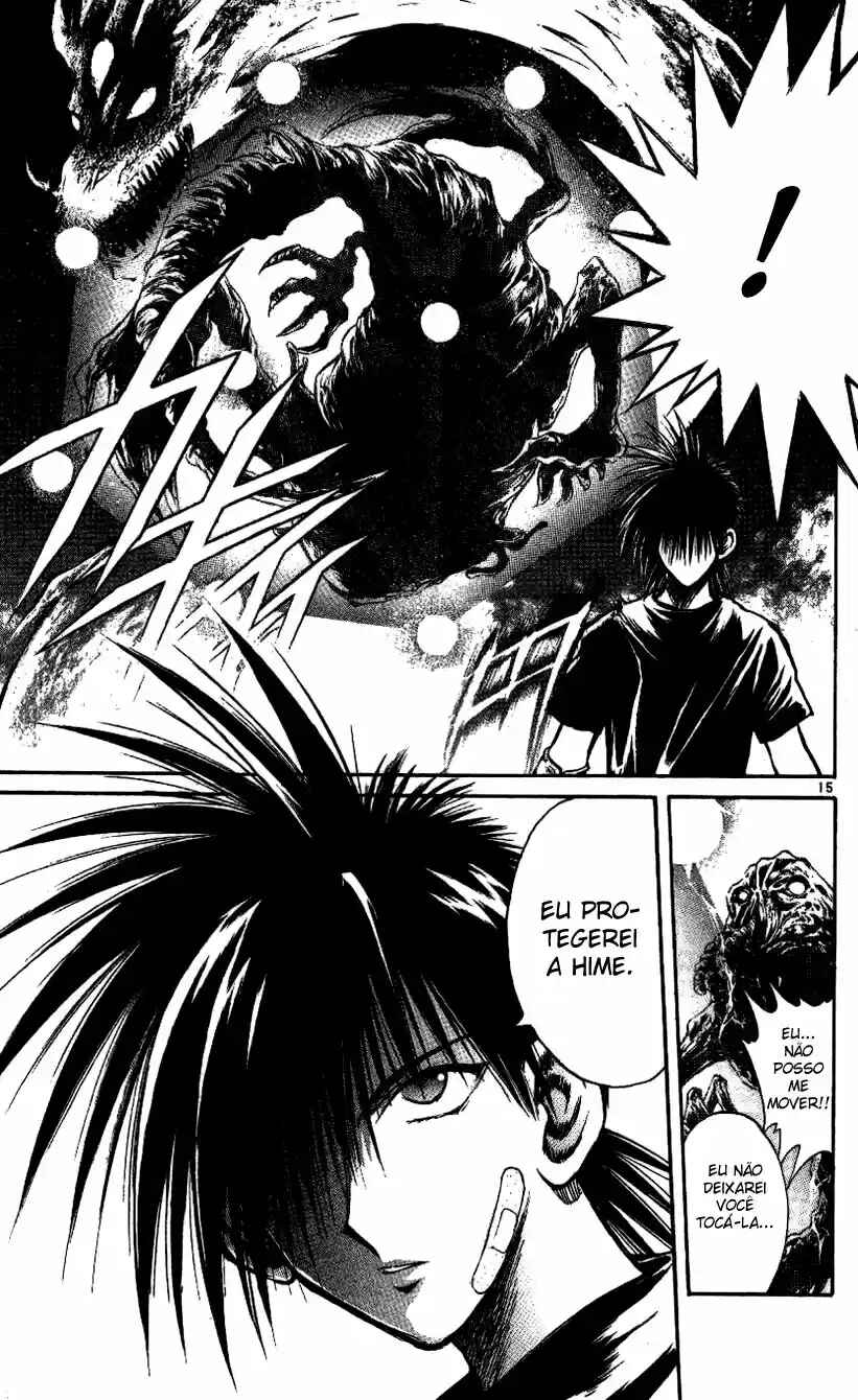 Flame of Recca Chapter 207 - Page 14