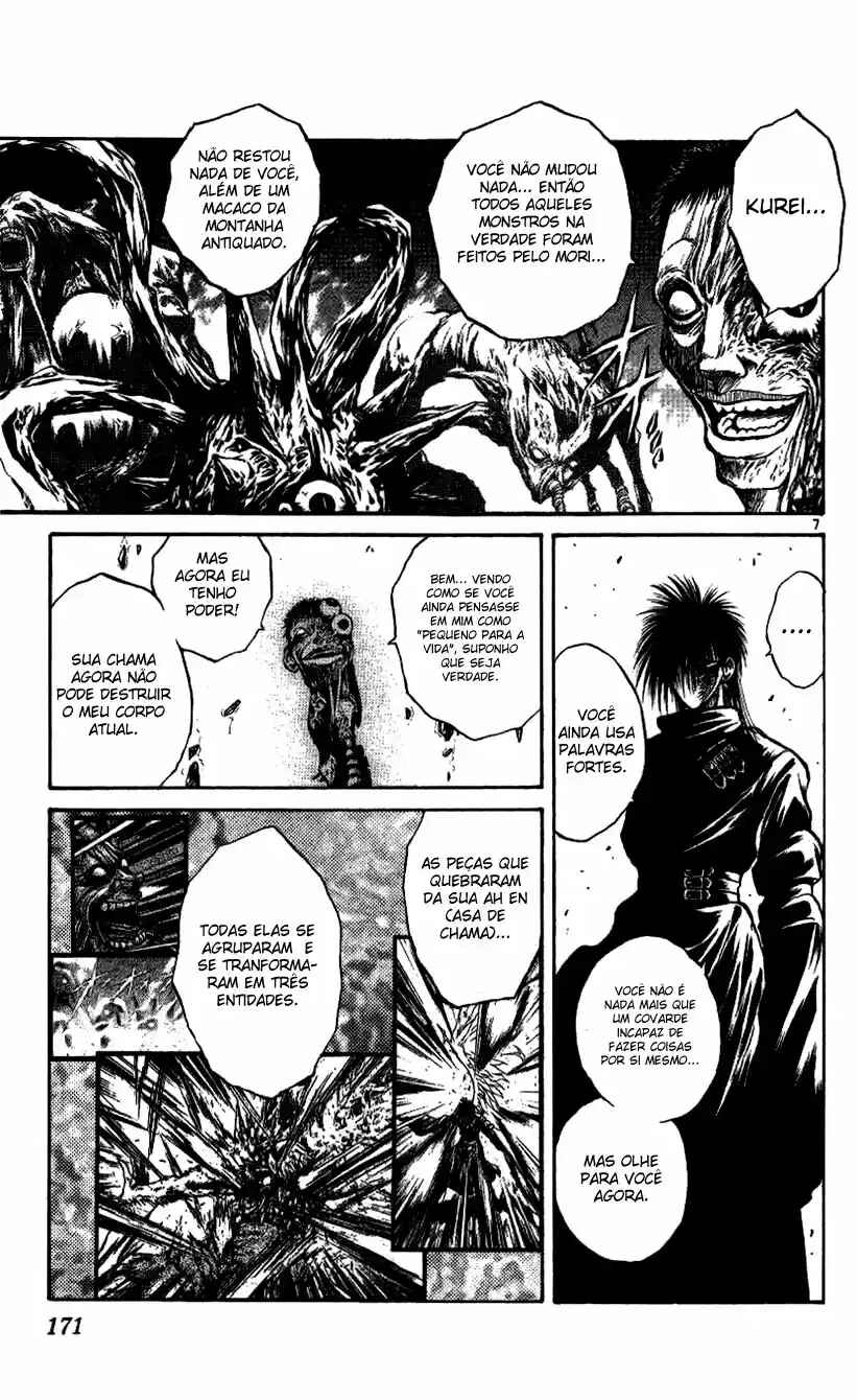 Flame of Recca Chapter 207 - Page 6