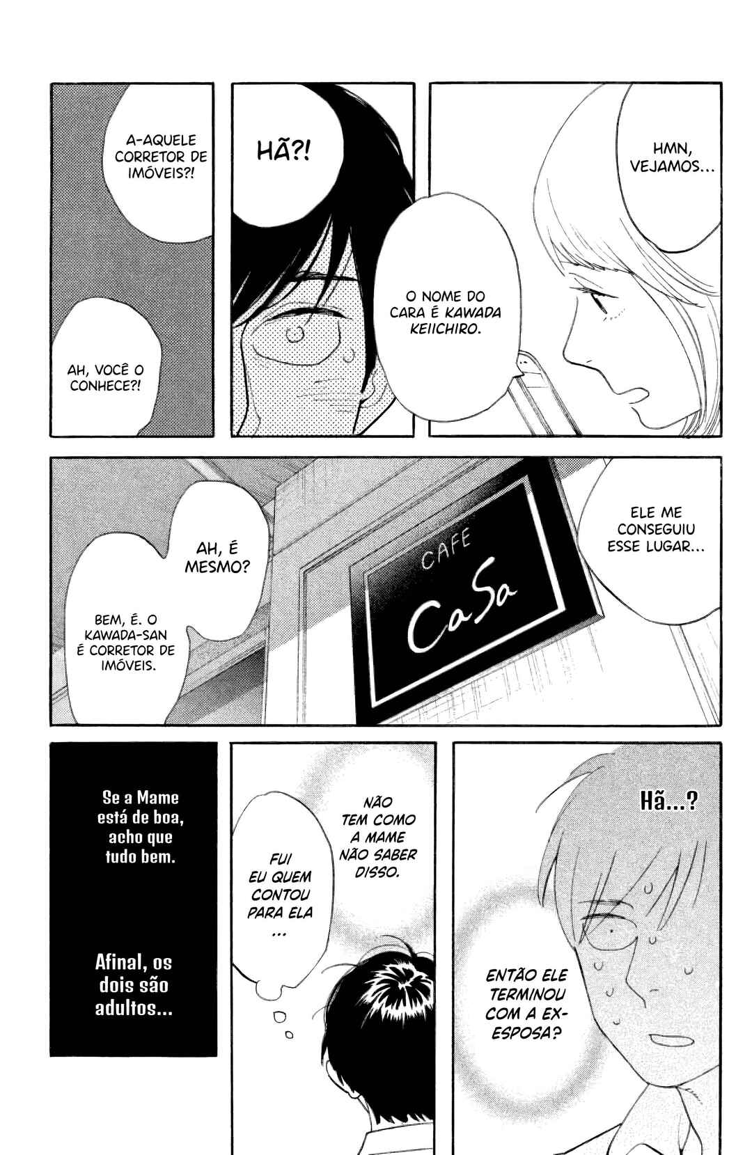 Koiiji: Love Glutton Chapter 35 - Page 12