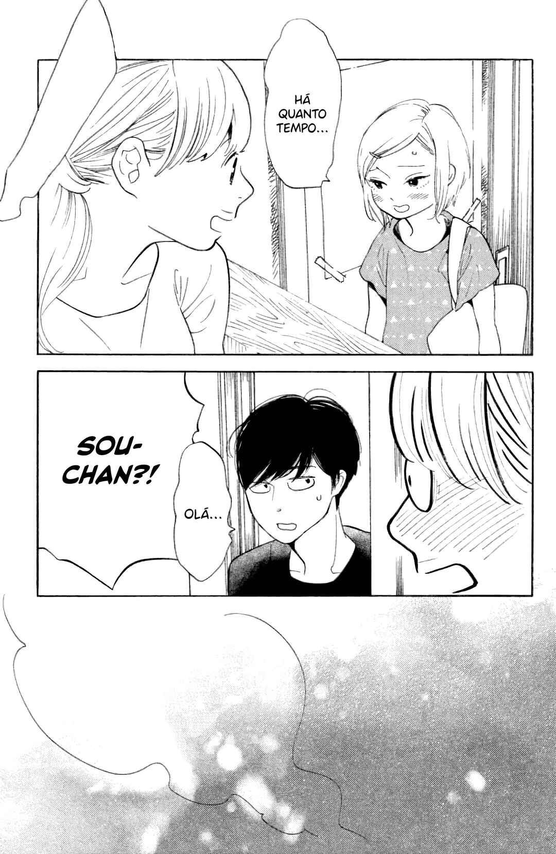 Koiiji: Love Glutton Chapter 35 - Page 16
