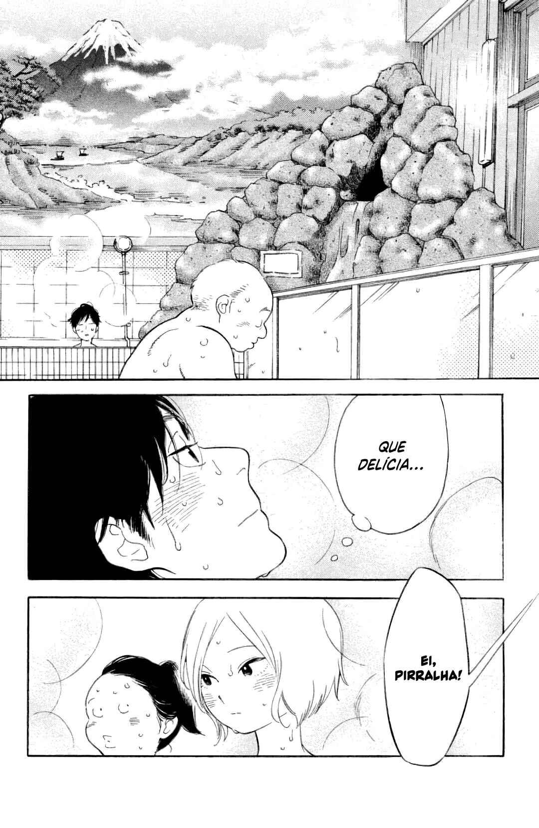 Koiiji: Love Glutton Chapter 35 - Page 17
