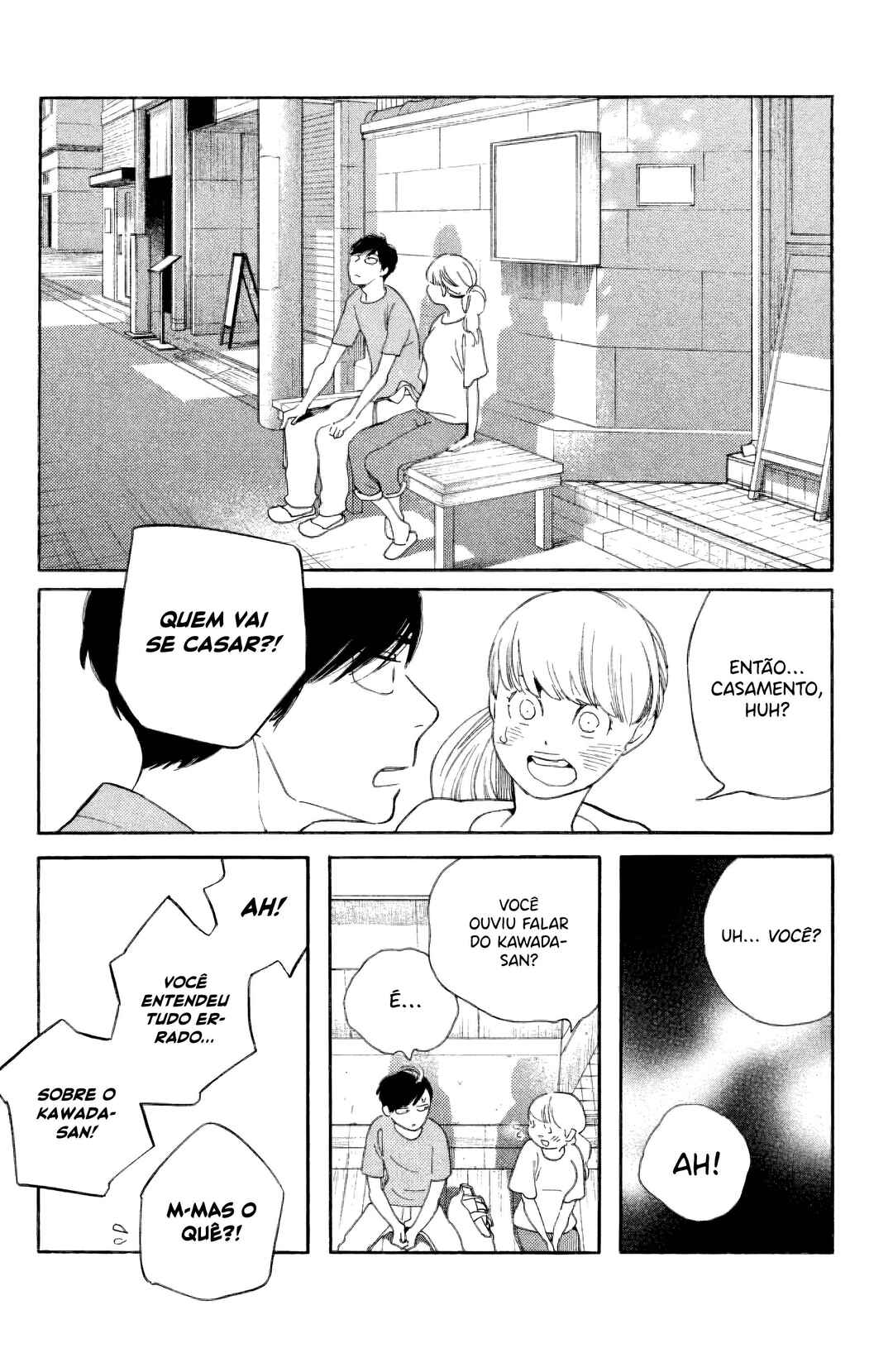 Koiiji: Love Glutton Chapter 35 - Page 21