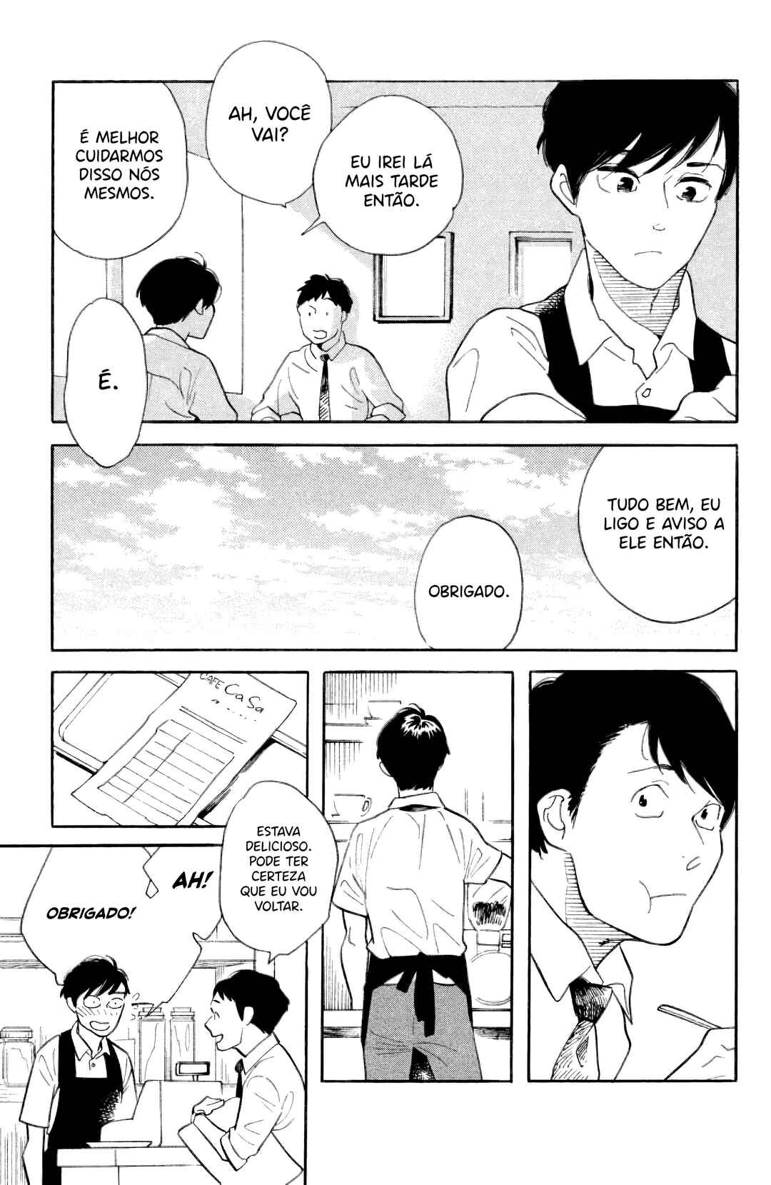 Koiiji: Love Glutton Chapter 35 - Page 4