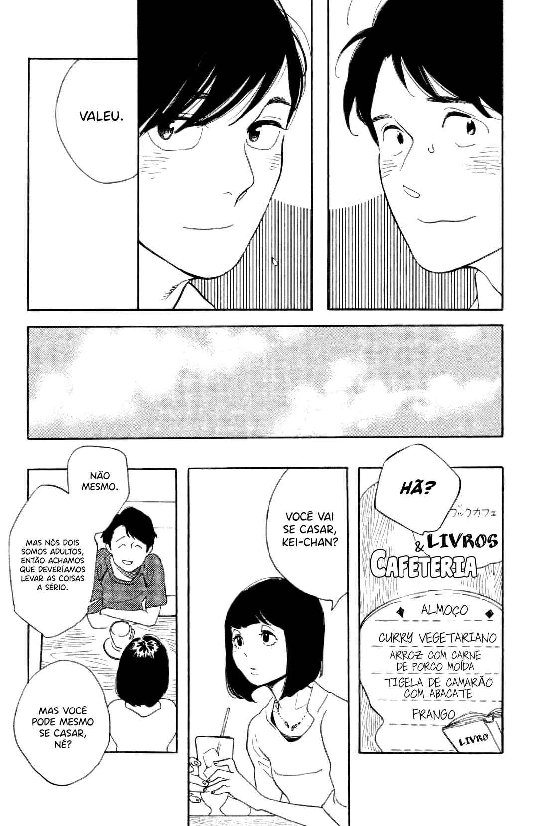 Koiiji: Love Glutton Chapter 35 - Page 5