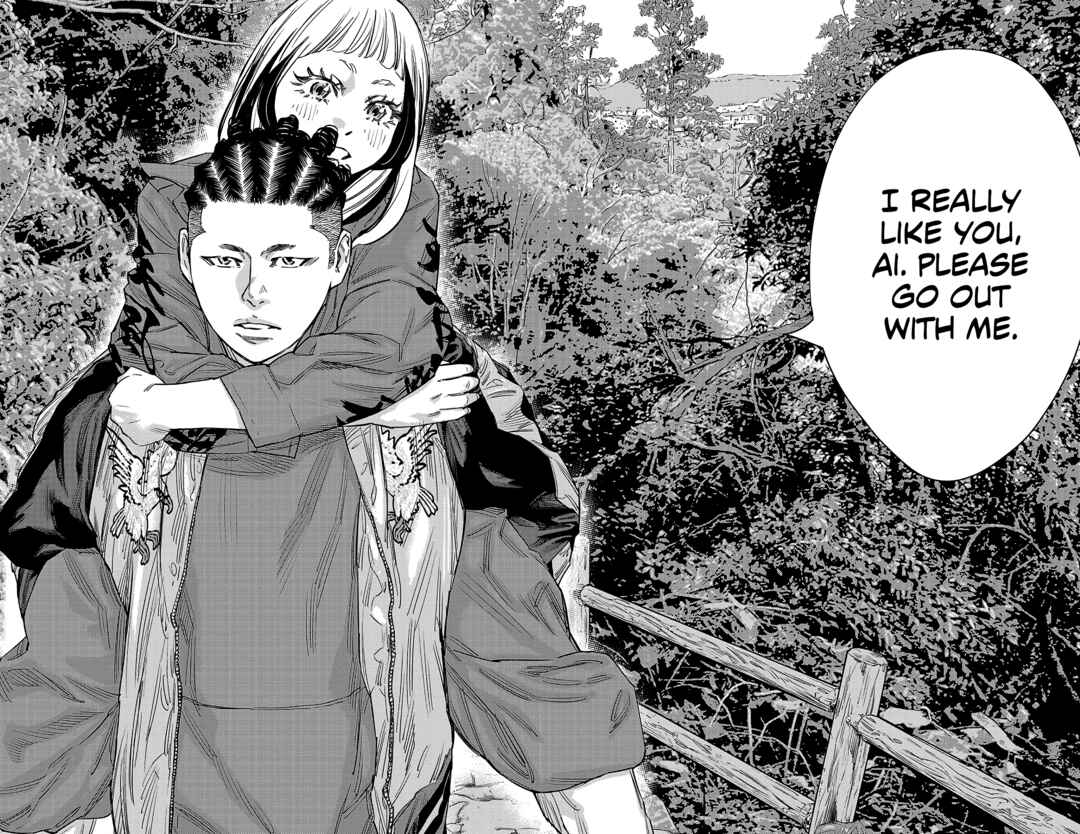 Nine Peaks Chapter 142 - Page 19