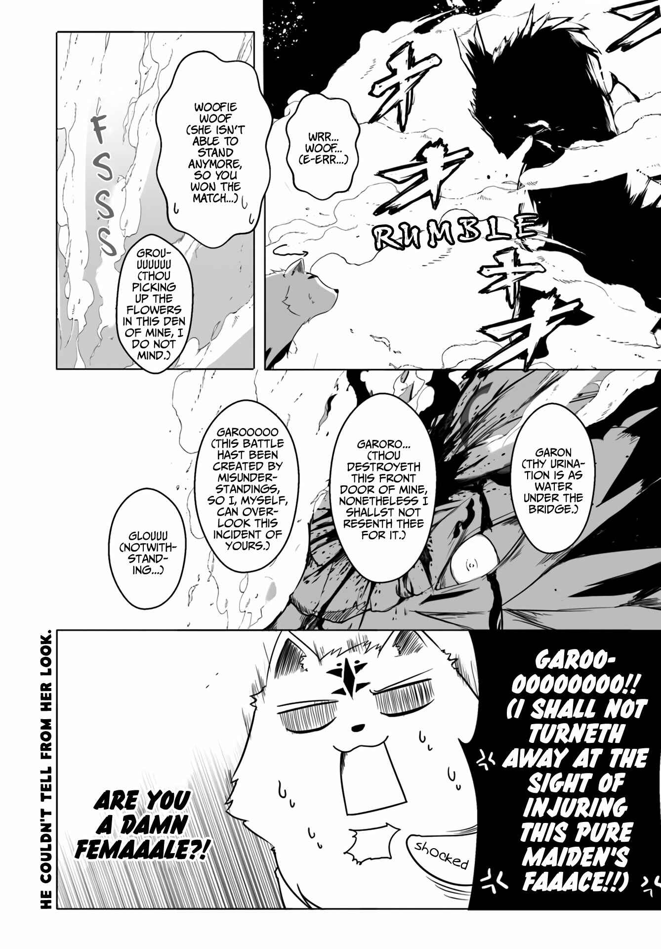 Wanwan Monogatari ~Kanemochi no Inu ni shite to wa Itta ga, Fenrir ni shiro to wa Itte nee!~ Chapter 12.1 - Page 18